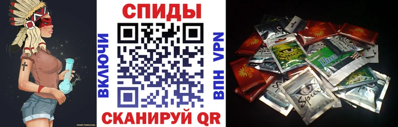 БУТИРАТ BDO Кохма