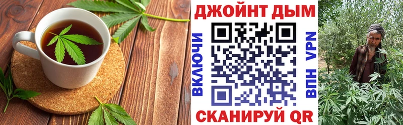 где найти наркотики  Кохма  Canna-Cookies конопля 