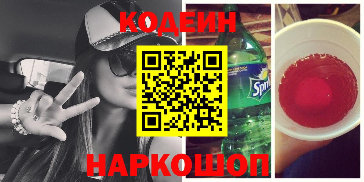 Конопля Кохма