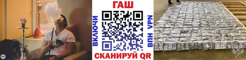 Гашиш 40% ТГК  где купить наркотик  Кохма 