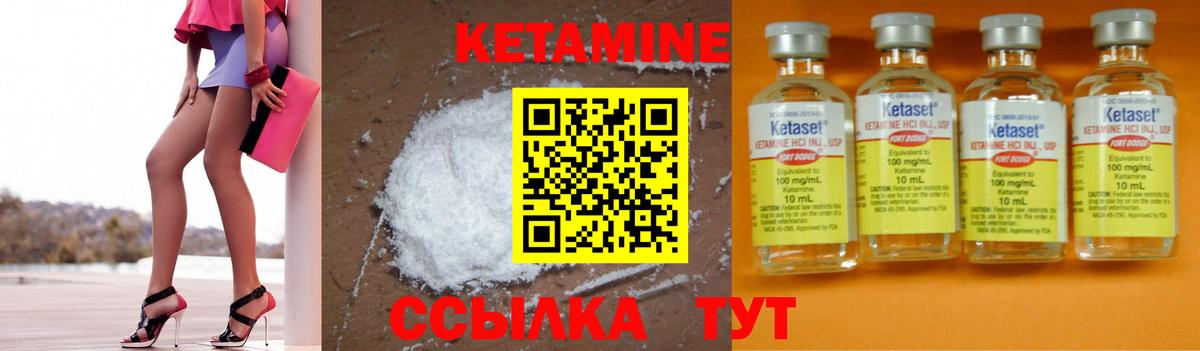 Мефедрон кристаллы  Cocaine  Как найти закладки?  ГЕРОИН  Кохма  ГАШ  Вход с VPN  МАРИХУАНА  A PVP СОЛЬ  