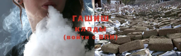 дмт Абдулино
