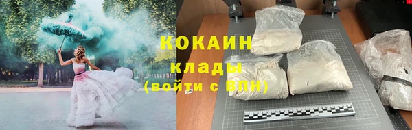 гашиш Мегион