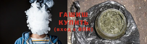 эйфоретик Протвино