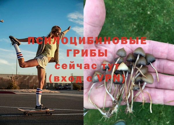 кокаин колумбия Покачи