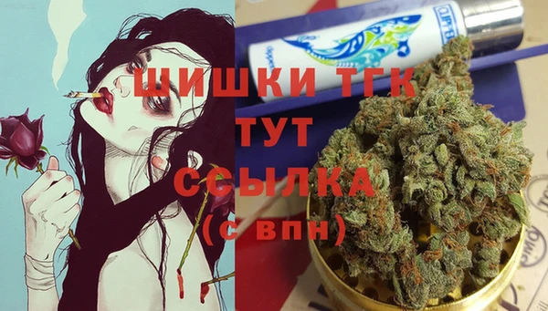 MDMA Premium VHQ Приозерск