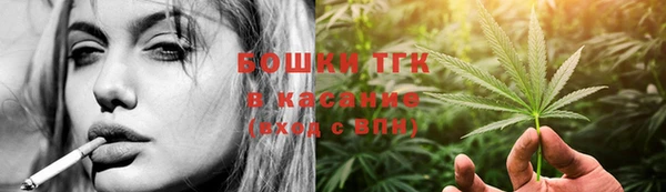 MDMA Premium VHQ Приозерск