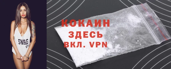 СК Покров