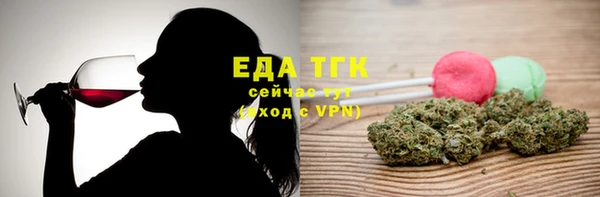 MDMA Premium VHQ Приозерск