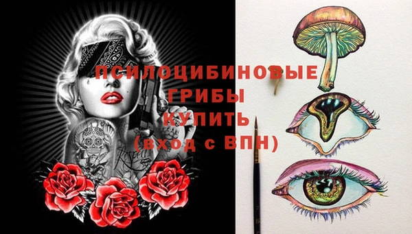 кокаин колумбия Покачи