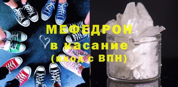 соль курить ск Пролетарск