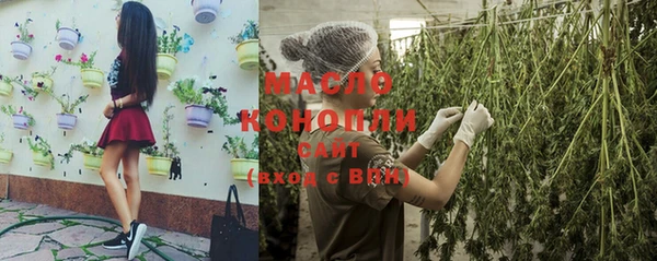 MDMA Premium VHQ Приозерск