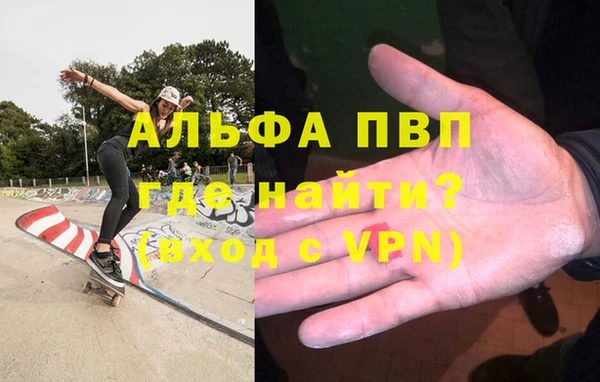 дмт Абдулино