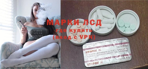 скорость mdpv Абинск