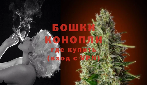 MDMA Premium VHQ Приозерск
