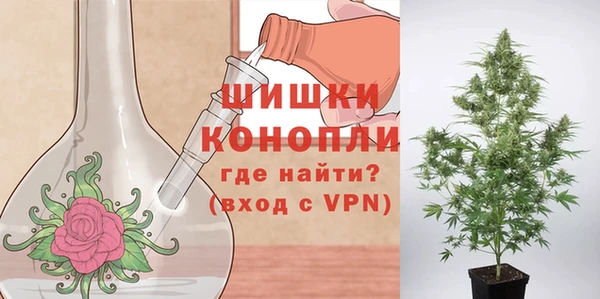 скорость mdpv Абинск
