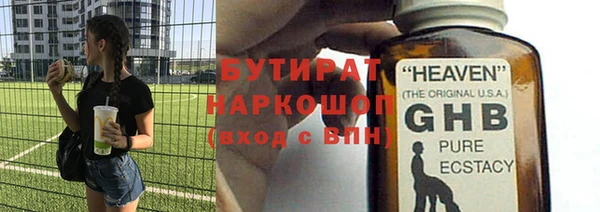 скорость mdpv Абинск