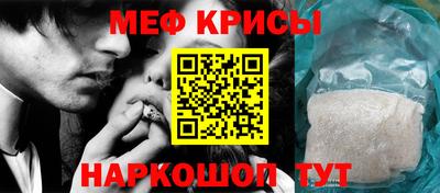 каннабис Магнитогорск