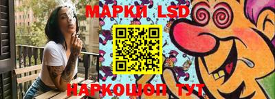 ALPHA-PVP Краснодар
