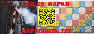 ALPHA-PVP Краснодар