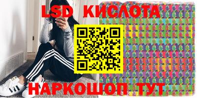 mdpv Краснознаменск