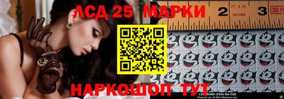 мефедрон мука Краснокаменск