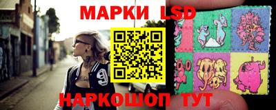 COCAINE Комсомольск-на-Амуре