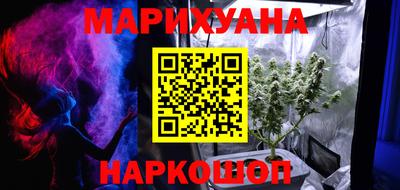 COCAINE Комсомольск-на-Амуре