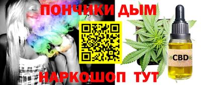 мефедрон мука Краснокаменск