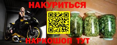 ALPHA-PVP Краснодар