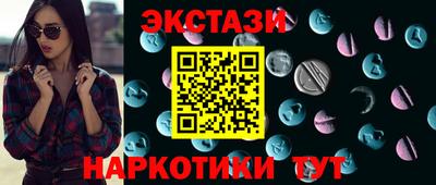 мефедрон мука Краснокаменск