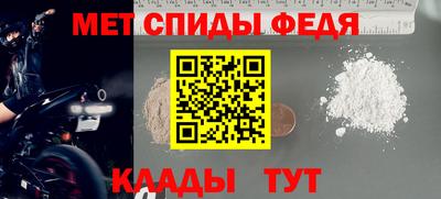 гашишное масло Конаково