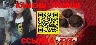 ALPHA-PVP Краснодар