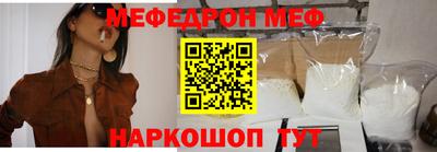 mdpv Краснознаменск