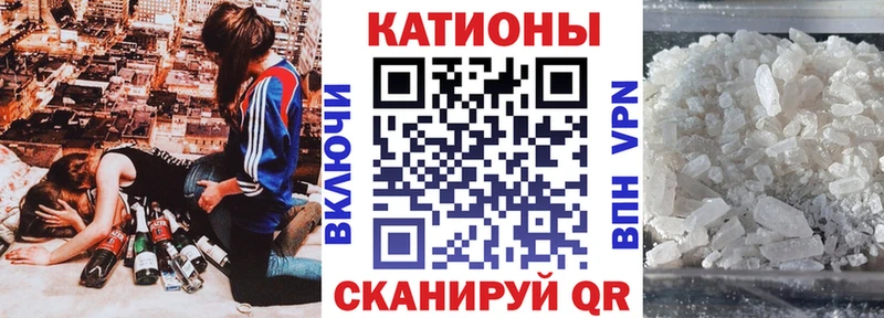 omg сайт  сколько стоит  Кохма  Мефедрон мяу мяу 