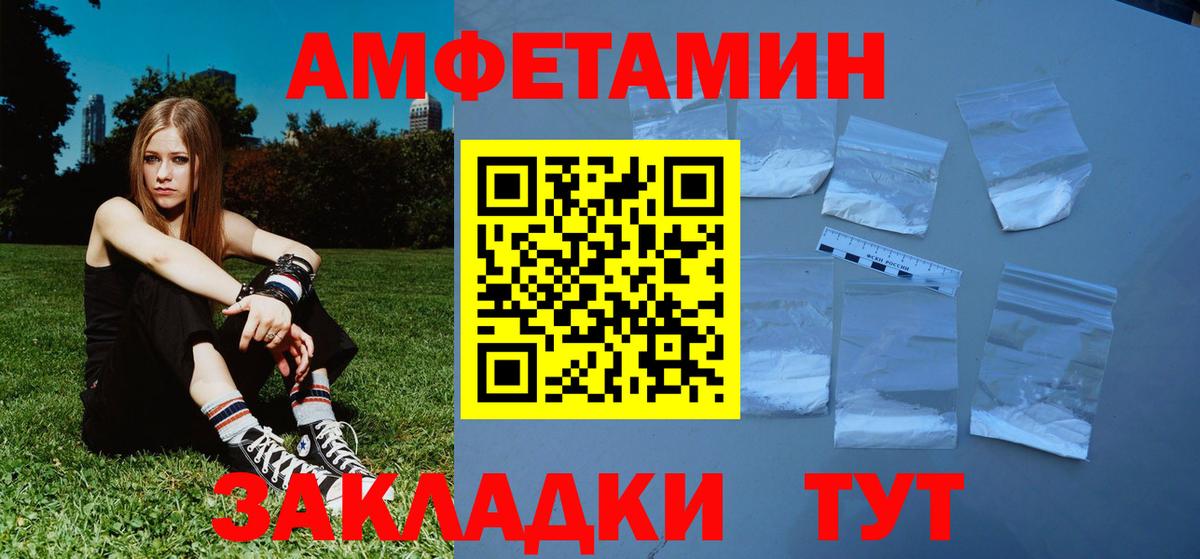 Метамфетамин Декстрометамфетамин 99.9% Кохма