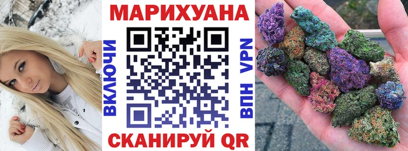 что такое   Кохма  omg ONION  МАРИХУАНА сатива 